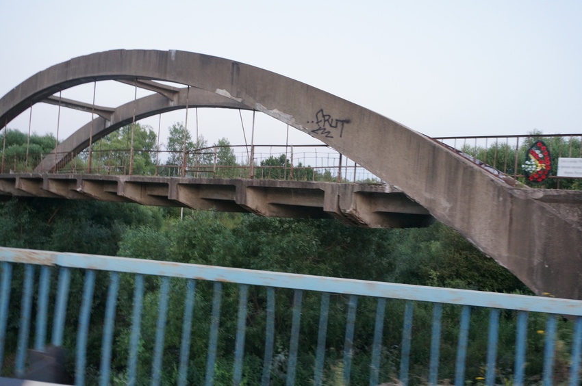 Старый мост, граница южной обороны