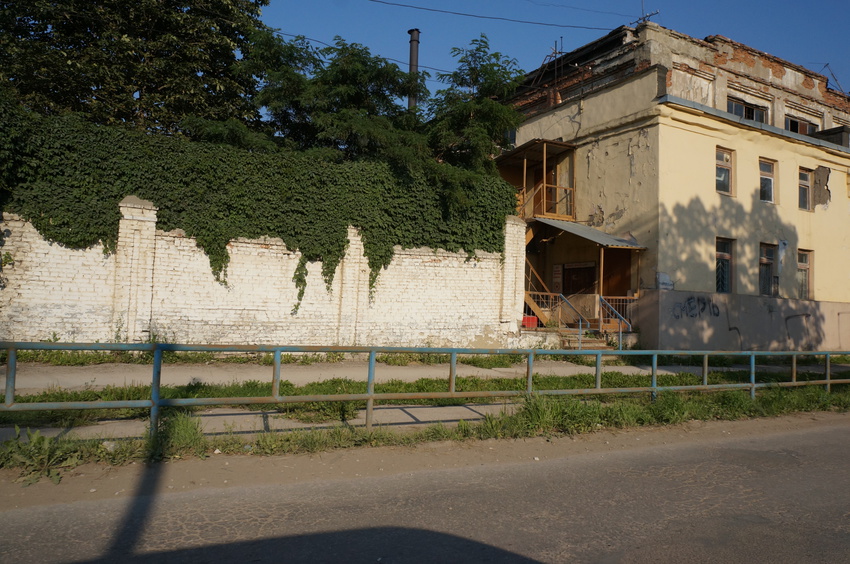 Русская горно-насосная компания