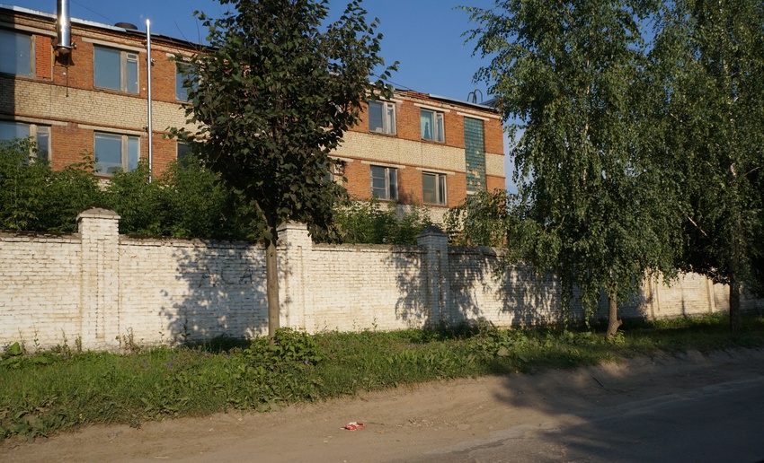 Русская горно-насосная компания