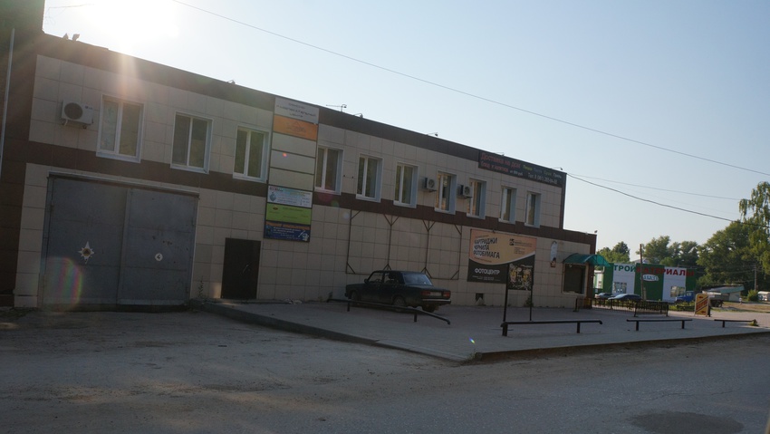 Пожарная часть