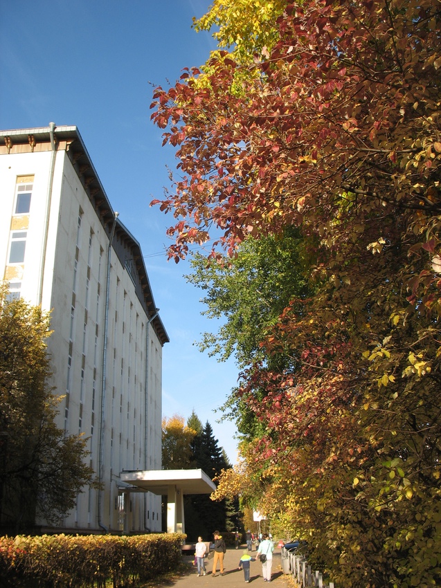 Сыктывкар 2015