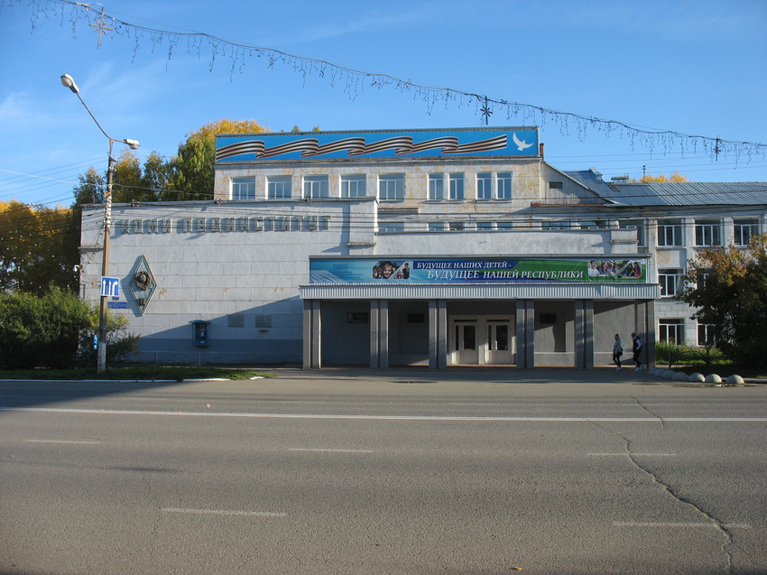 Сыктывкар 2015