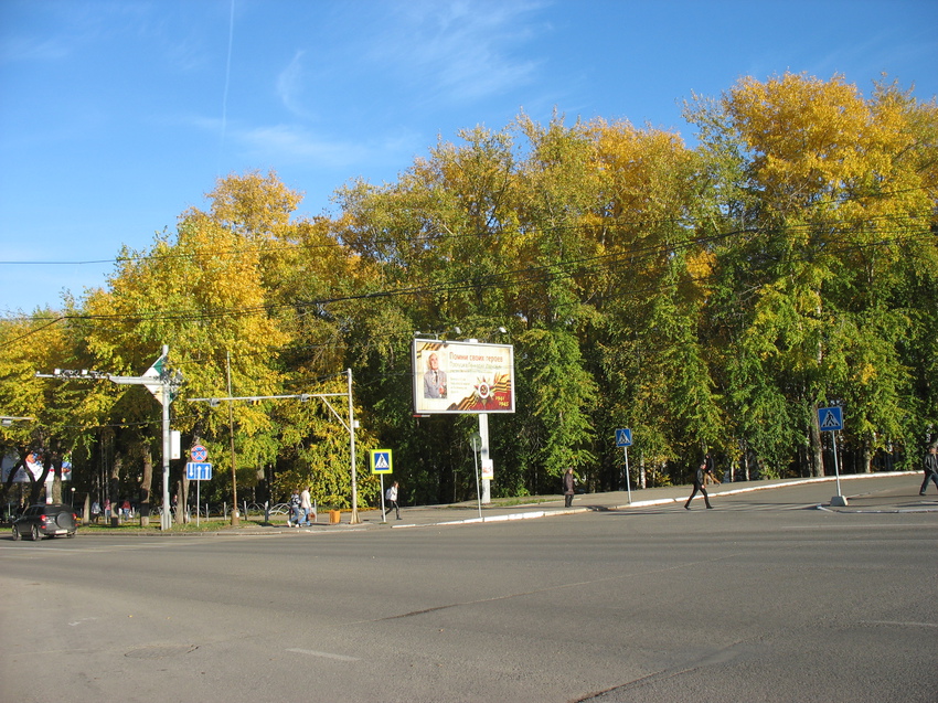 Сыктывкар 2015