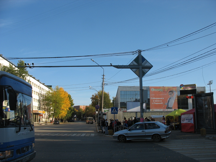 Сыктывкар 2015