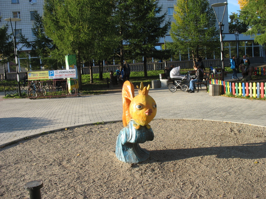 Сыктывкар 2015