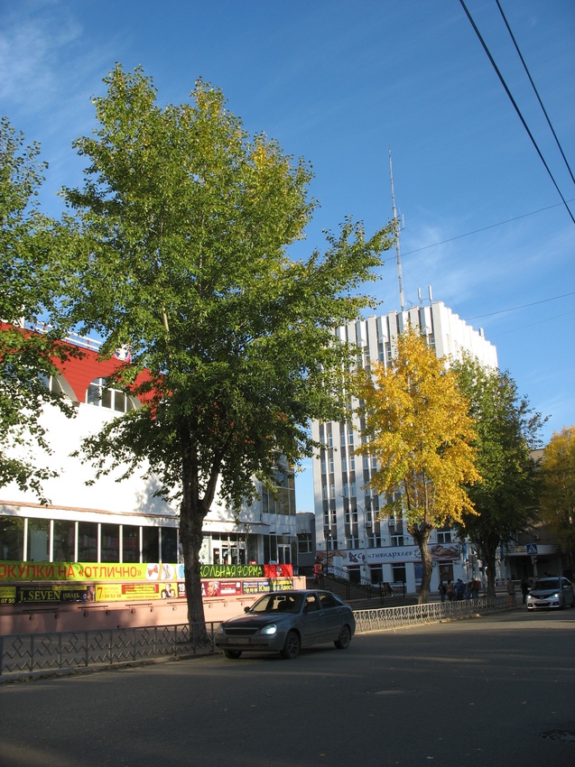 Сыктывкар 2015