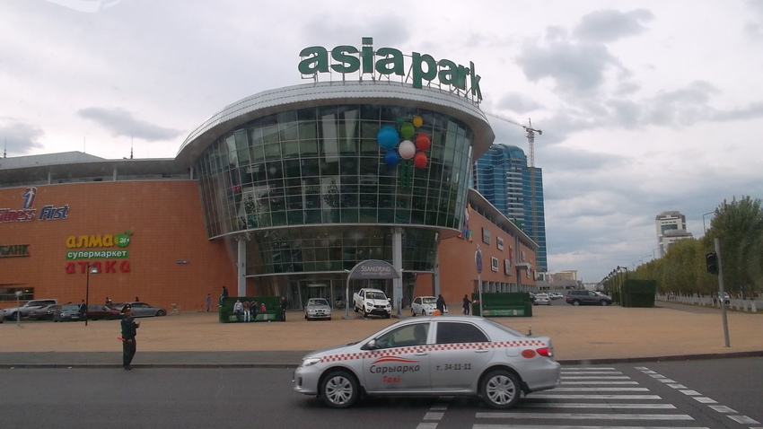 Астана,2012