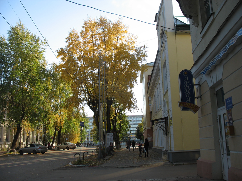 Сыктывкар 2015