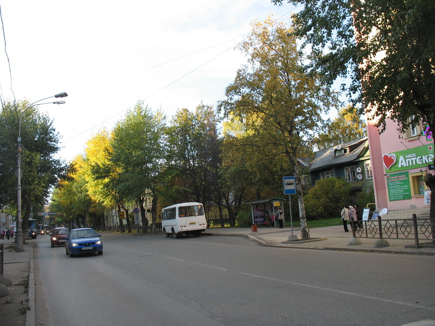 Сыктывкар 2015