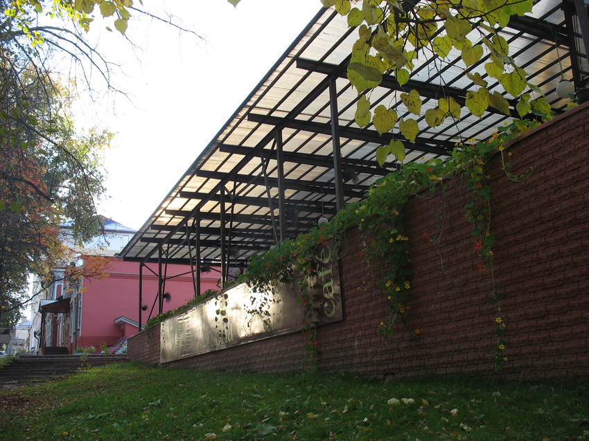 Сыктывкар 2015