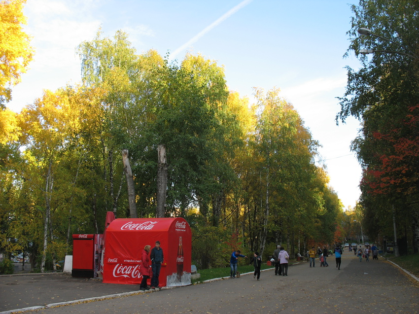 Сыктывкар 2015