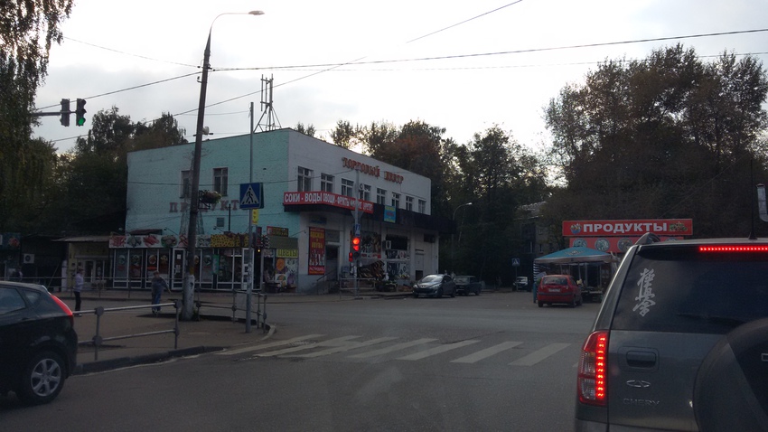 Улица Митрофанова