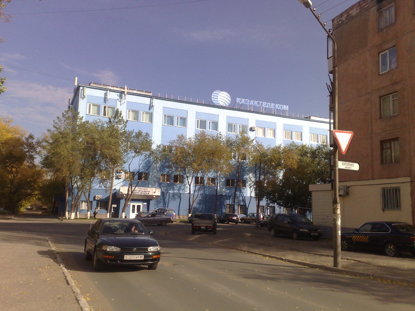 Здание Казахтелекома