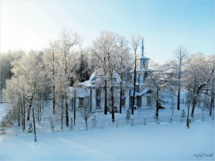 Фото старой добрянки пермский край