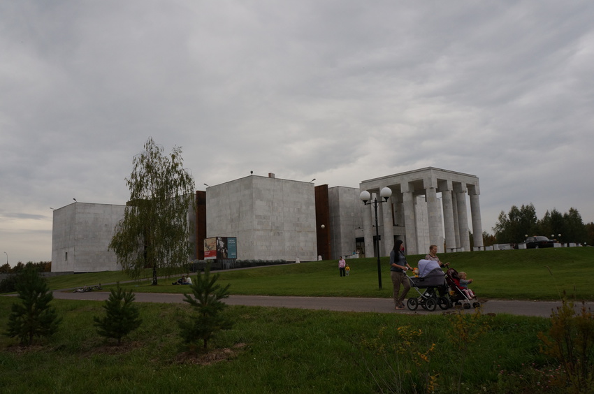 Научно-культурный центр «Музей В. И. Ленина