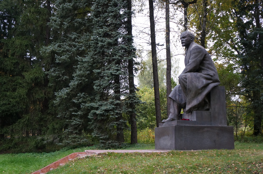 Музей-заповедник Горки Ленинские