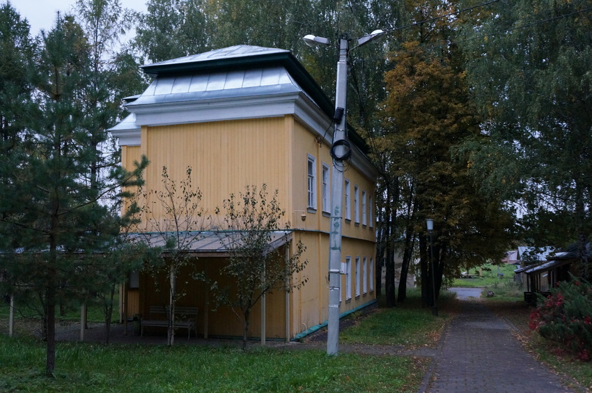 Музей-заповедник Горки Ленинские