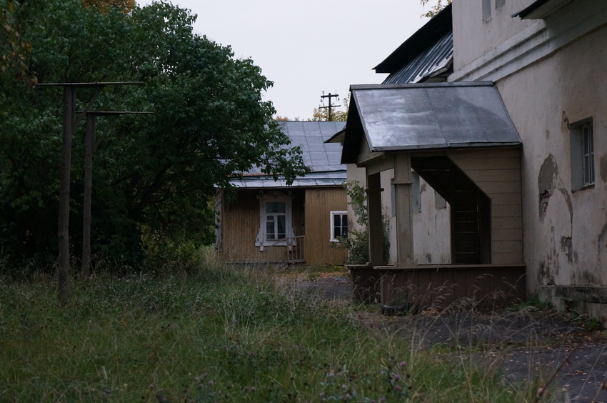 Музей-заповедник Горки Ленинские