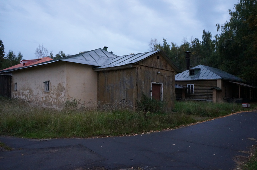 Музей-заповедник Горки Ленинские