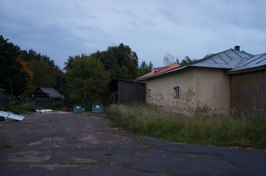 Музей-заповедник Горки Ленинские