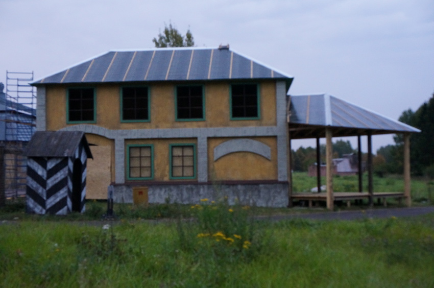 Музей-заповедник Горки Ленинские