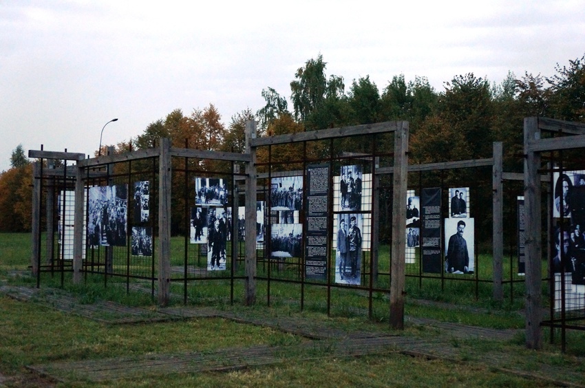 Музей-заповедник Горки Ленинские