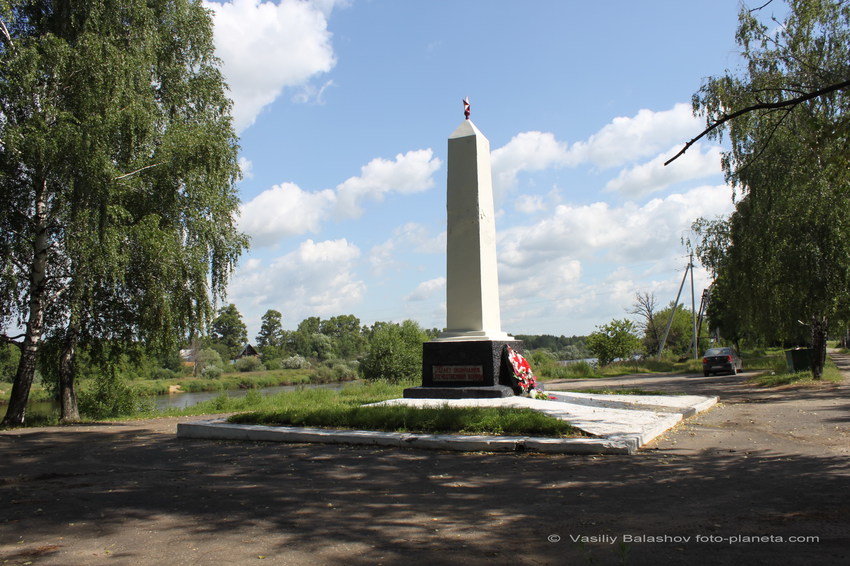 Собинка. Памятник в честь 20-летия окончания Отечественной войны