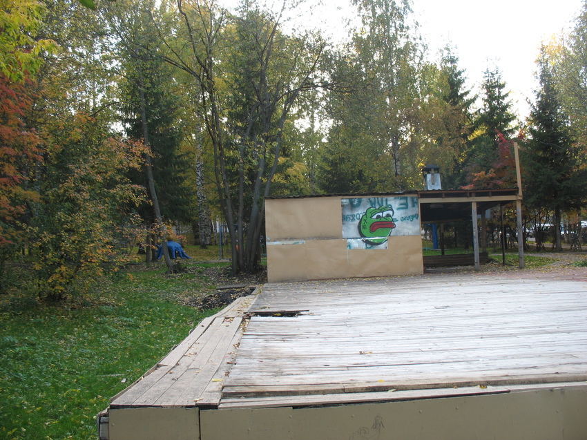 Сыктывкар 2015