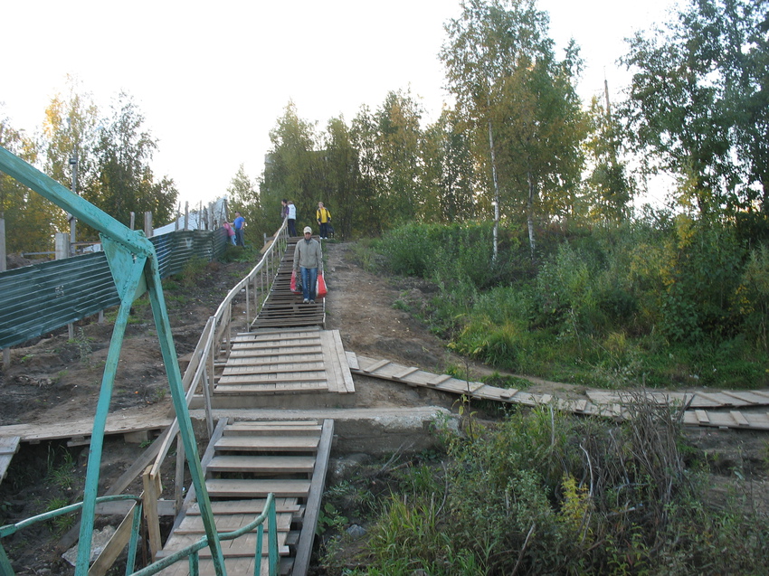 Сыктывкар 2015