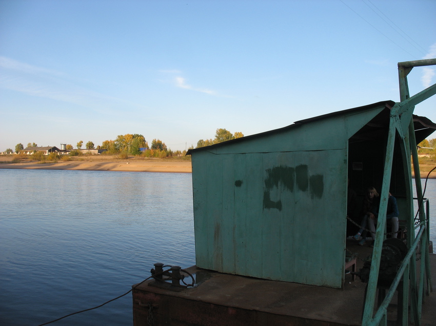 Сыктывкар 2015