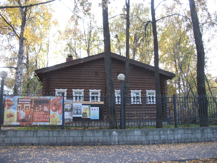 Сыктывкар 2015