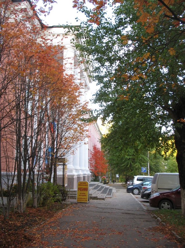 Сыктывкар 2015