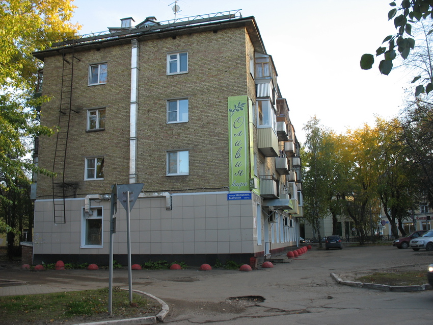 Сыктывкар 2015