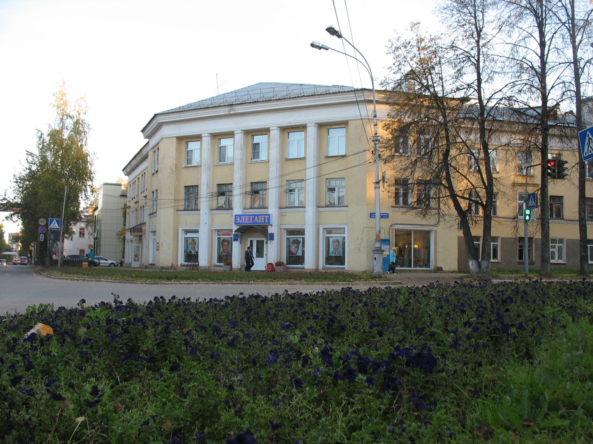 Сыктывкар 2015