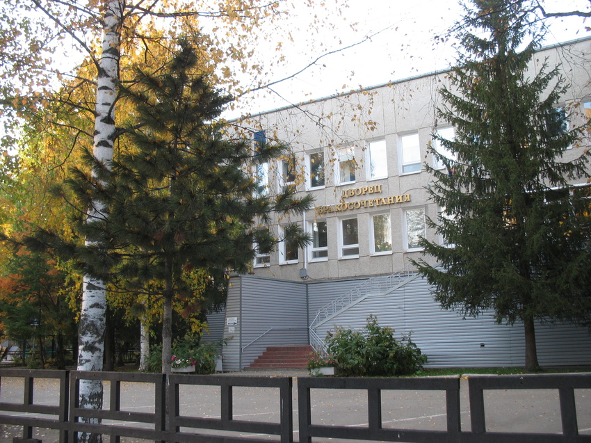 Сыктывкар 2015