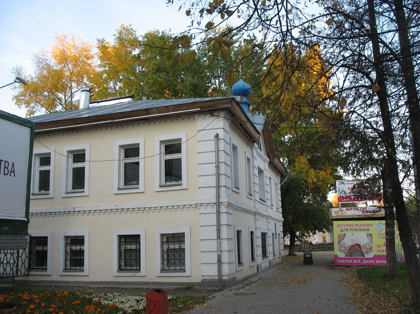 Сыктывкар 2015