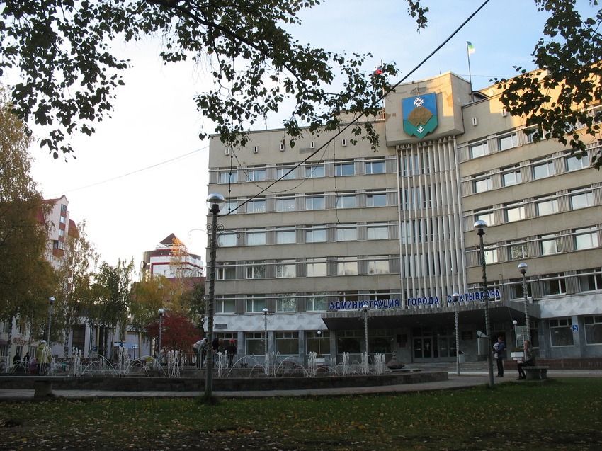 Сыктывкар 2015