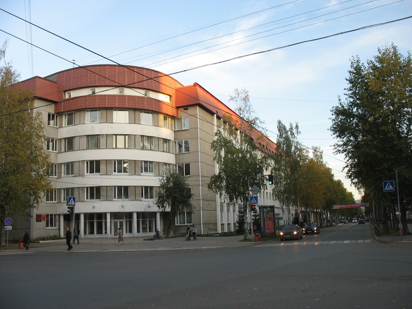 Сыктывкар 2015