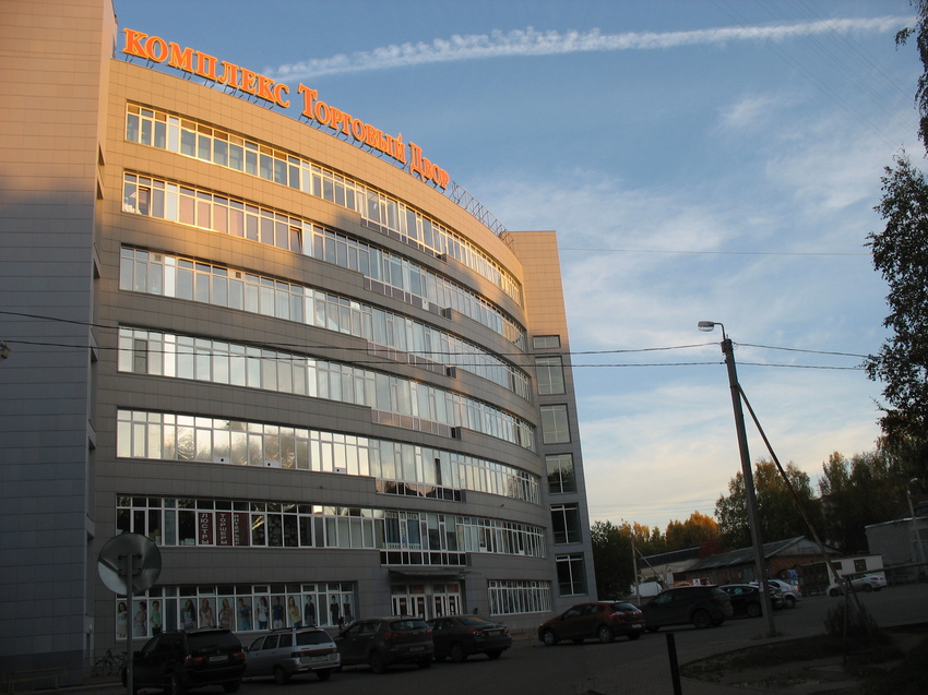 Сыктывкар 2015