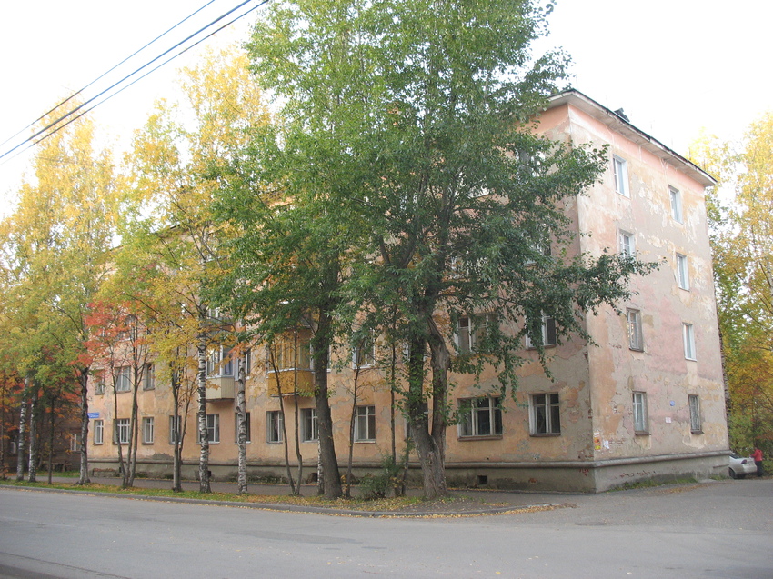 Сыктывкар 2015