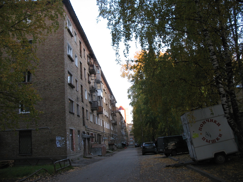 Сыктывкар 2015 - c ул. Чернова