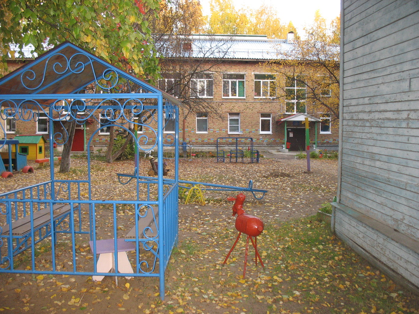 Сыктывкар 2015