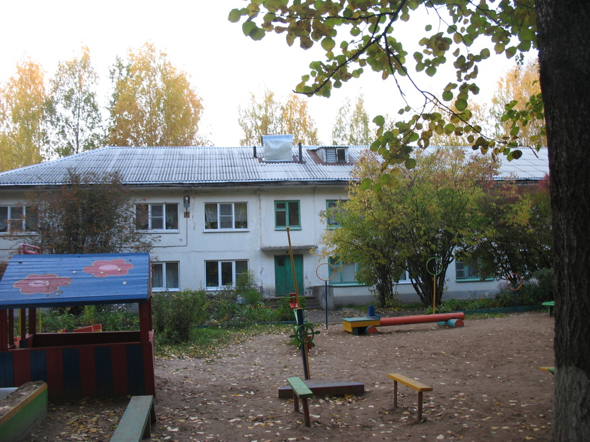 Сыктывкар 2015