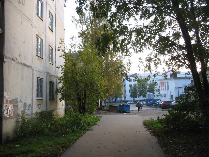 Сыктывкар 2015