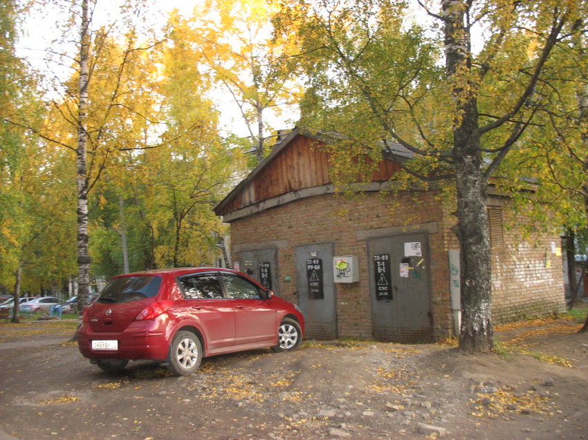 Сыктывкар 2015