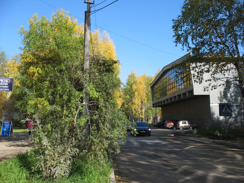 Сыктывкар 2015