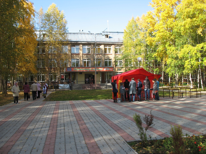 Сыктывкар 2015