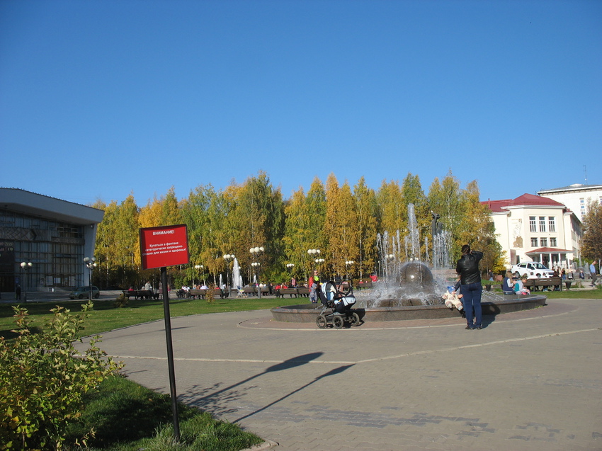 Сыктывкар 2015