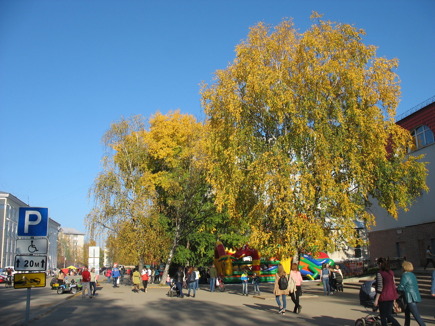 Сыктывкар 2015