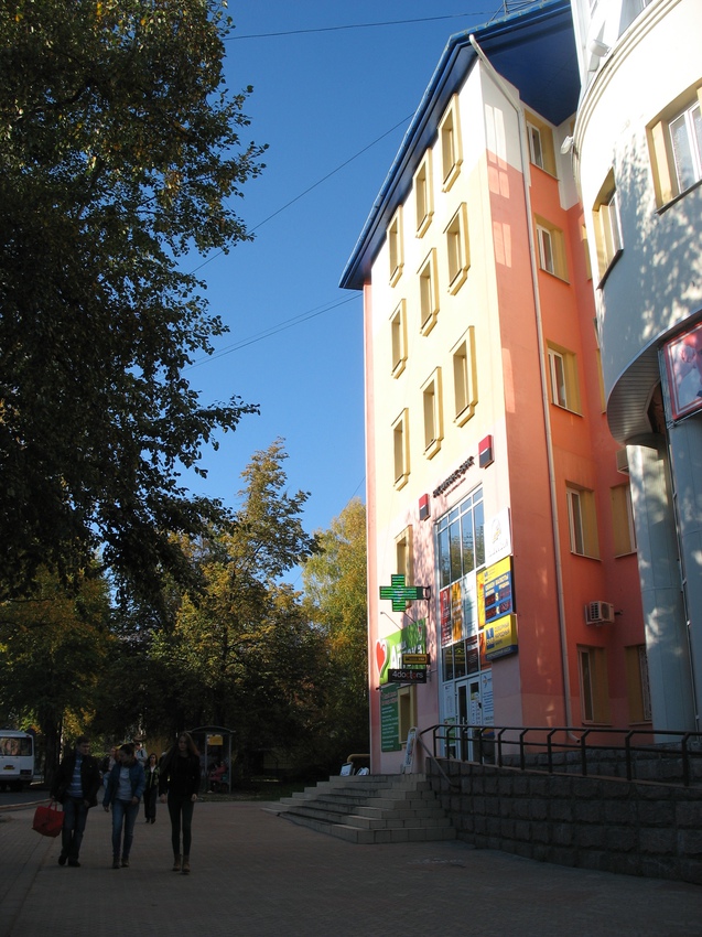 Сыктывкар 2015